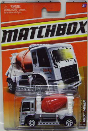 画像: 2011 【MBX MIXER】 SILVER