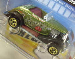 画像: CONNECT CARS 【'33 FORD】　MF.OLIVE/GOLD 5SP