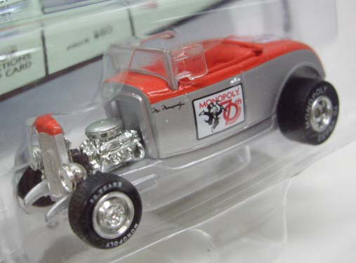 画像: 2005 JOHNNY LIGHTNING - MONPOLY 70th ANNI. 【'32 FORD ROADSTER】　SILVER/RR