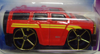 画像: 【HUMMER H3】　RED/GOLD O5