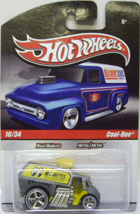 画像: HOT WHEELS DELIVERY 【COOL-ONE】　GRAY/RR (NORMAL PACK)