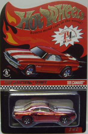 画像: 2010 RLC sELLECTIONs 【'69 CAMARO】 SPEC.RED/RL (入荷済み）