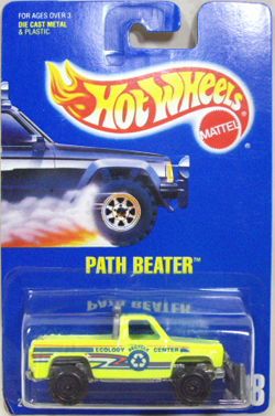 画像: 【PATH BEATER】　YELLOW/BLACK OR (RARE WHEEL)