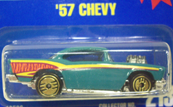 画像: 【'57 CHEVY】　GREEN/GOLD UH