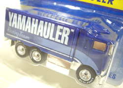 画像: FEED THE CHILDREN  【YAMAHAULER (HIWAY HAULER)】　BLUE/RR　