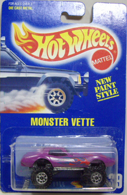 画像: TRAILBUSTERS 【MONSTER VETTE】  PURPLE/GS (RARE COLOR)