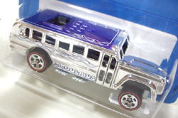 画像: 2007 TARGET EXCLUSIVE SUPER CHROMES 【S'COOL BUS】　CHROME/RL