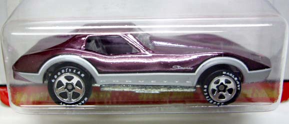画像: 2005 CLASSICS SERIES 1 【CORVETTE STINGRAY】　SPEC.VIOLET/GY 5SP