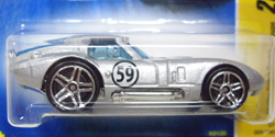 画像: 【SHELBY COBRA DAYTONA COUPE】　MET.SILVER/O5