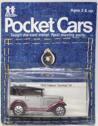 画像: TOMY POCKET CARS 【1932 DATSUN TOURING CAR】　SILVER  （USトミカ）