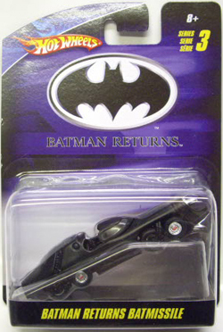 画像: 1/50 BATMOBILE SERIES 3 【BATMAN RETURNS BATMISSILE】　BLACK/RR