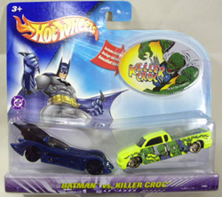 画像: 【BATMAN -2 CAR SET】　BATMOBILE/STEEL FLAME