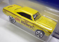 画像: 【'70 ROADRUNNER】　YELLOW/5H