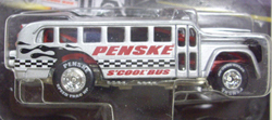 画像: 2001 PENSKE EXCLUSIVE 【S'COOL BUS】　LT.GRAY/RR