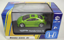 画像: 2009-1:87/HO 【HONDA CIVIC SI】 GREEN/RR