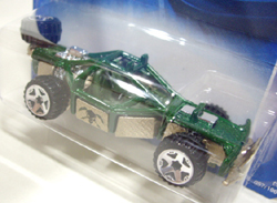 画像: 【ROLL CAGE】　GREEN/U5