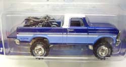 画像: 2009 HOLIDAY RODS 【TEXAS DRIVE 'EM】　MET.BLUE/RR (CHASE）