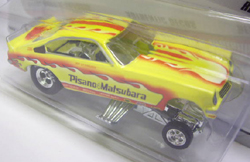 画像: DRAGSTRIP DEMONS 【PISANO & MATSUBARA '74 VEGA】　YELLOW/RR