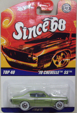 画像: 2008 SINCE '68 TOP 40 【'70 CHEVELLE SS】　MET.LIME/WW 　