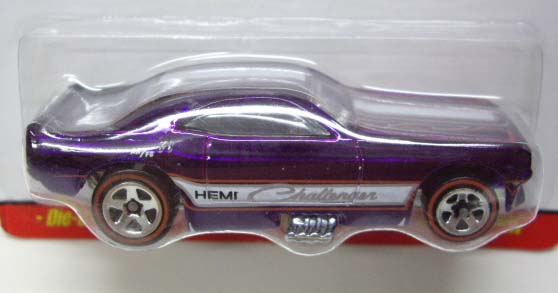 画像: 2007 CLASSICS SERIES 3 【DODGE CHALLENGER FUNNY CAR（開閉ギミック）】　SPEC.PURPLE/RL