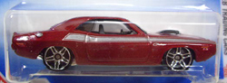 画像: 【'70 DODGE CHALLENGER HEMI】　BURGUNDY/PR5