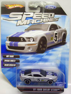 画像: SPEED MACHINES 【'07 FORD SHELBY GT500】　SILVER/A6