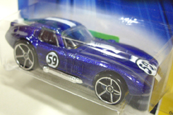 画像: 【SHELBY COBRA DAYTONA COUPE】　MET.BLUE/O5