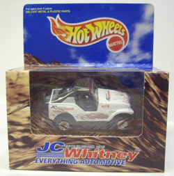 画像: 1998 JC WHITNEY EXCLUSIVE  【ROLL PATROL JEEP CJ-7】　WHITE/RR 　