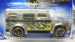 画像: 【ARMORED TRUCK】　CHROME/O5