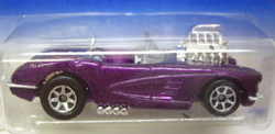 画像: 【'58 CORVETTE COUPE】　PURPLE/7SP　