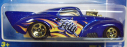 画像: 【'41 WILLYS】　BLUE/GOLD 5SP