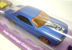 画像: EASTER 3PACK 【'70 CHEVELLE SS WAGON/DODGE CHALLENGER CONCEPT/F-RACER】　BLACK