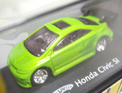 画像: 2009-1:87/HO 【HONDA CIVIC SI】 GREEN/RR