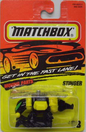 画像: 1996 【STINGER】 YELLOW-BLACK