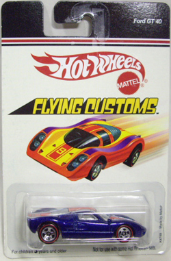 画像: 2007 TARGET EXCLUSIVE  FLYING CUSTOMS 【FORD GT 40】　BLUE/RL