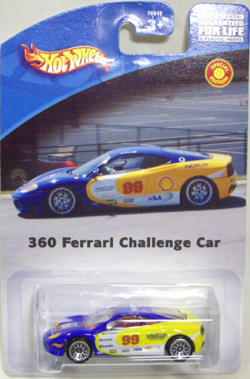 画像: NOKIA EXCLUSIVE 【360 FERRARI CHALLENGE CAR】　BLUE/LACE