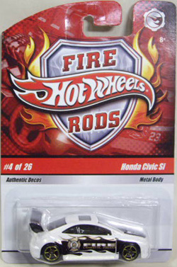 画像: FIRE RODS 【HONDA CIVIC Si】　WHITE/O5