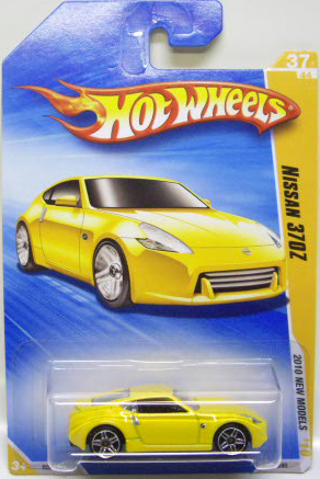 画像: 【NISSAN 370Z】　YELLOW/PR5