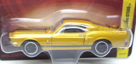 画像: FOREVER 64 R17 【1968 SHELBY GT500】 LT.GOLD