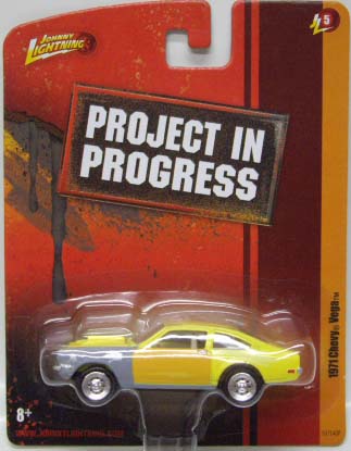 画像: FOREVER 64 R5 【1971 CHEVY VEGA】　YELLOW (PROJECT IN PROGRESS)