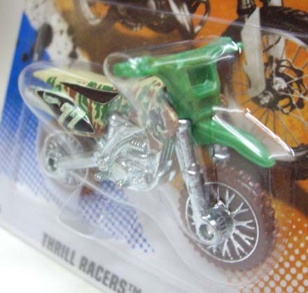 画像: 【HW 450F】　GREEN CAMO