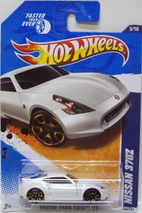 画像: 【NISSAN 370Z】　WHITE/FTE2