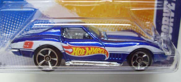 画像: 【'69 CORVETTE】　RACE TEAM BLUE/MC5