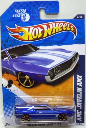 画像: 【AMC JAVELIN AMX】　MET.BLUE/FTE2 (KMART EXCLUSIVE COLOR)