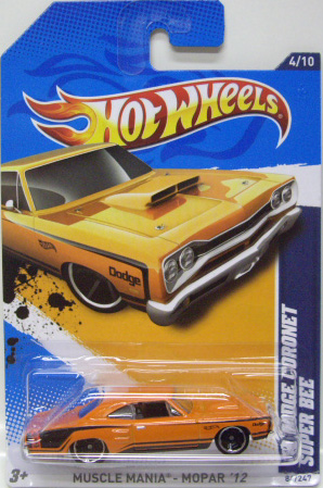 画像: 【'69 DODGE CORONET SUPER BEE】　ORANGE/MC5