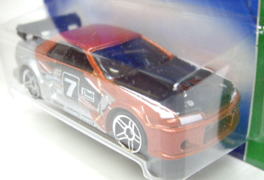 画像: 【NISSAN SKYLINE】　MET.COPPER/PR5