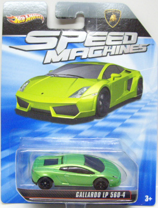 画像: 2010 SPEED MACHINES 【(LAMBORGHINI) GALLARDO LP 560-4】　MET.GREEN/A6