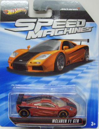 画像: 2010 SPEED MACHINES 【McLAREN F1 GTR】　MET.DK.ORANGE/A6