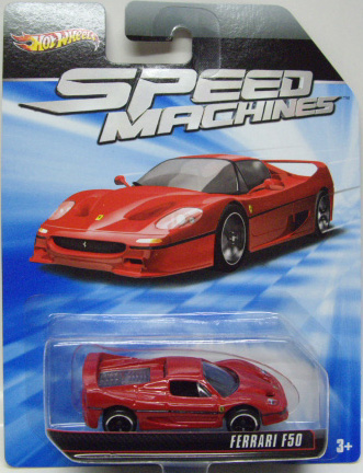 画像: 2010 SPEED MACHINES 【FERRARI F50】　RED/A6