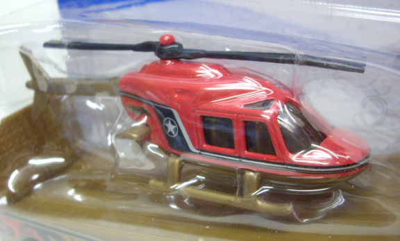 画像: 2011 NIGHT LANDING 【PROPPER CHOPPER】　DK.GOLD/